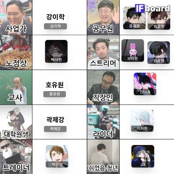 811327 댓글 이미지