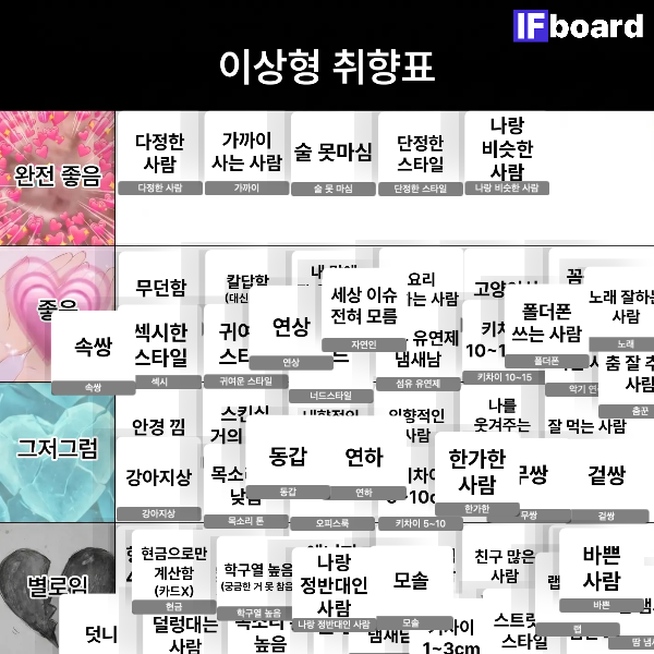 813209 댓글 이미지