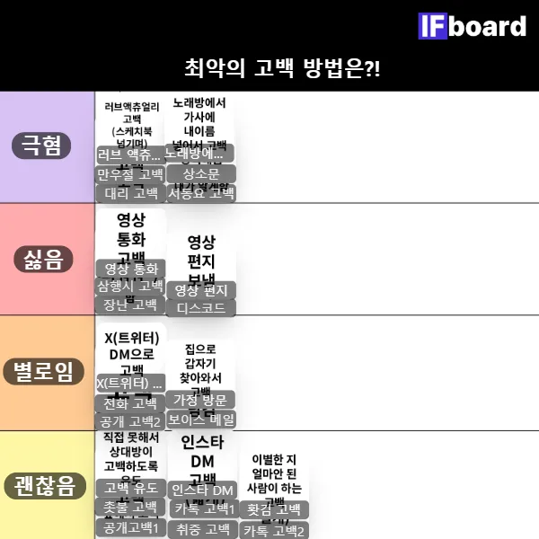 813060 댓글 이미지