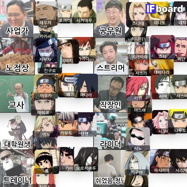 810512 댓글 이미지