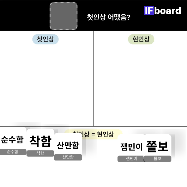 809533 댓글 이미지