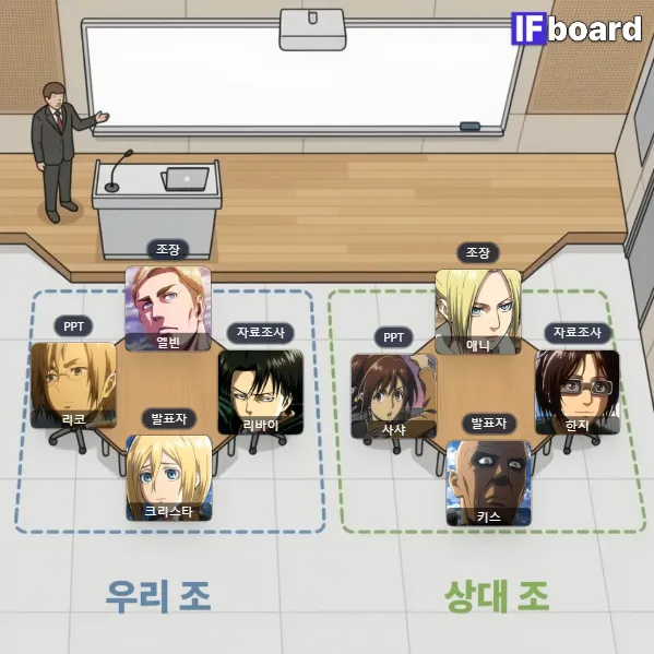 808563 댓글 이미지