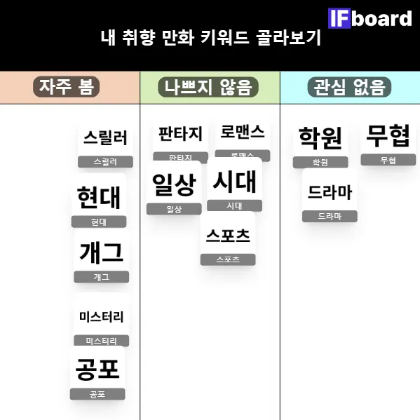 806422 댓글 이미지