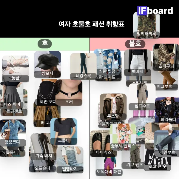 806635 댓글 이미지