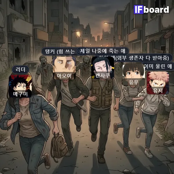 809892 댓글 이미지