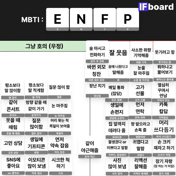 806543 댓글 이미지