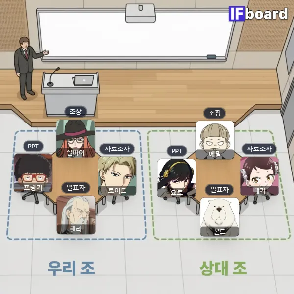810508 댓글 이미지
