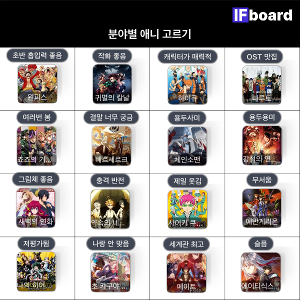 813307 댓글 이미지