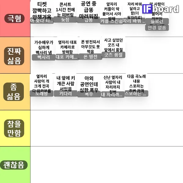 812378 댓글 이미지