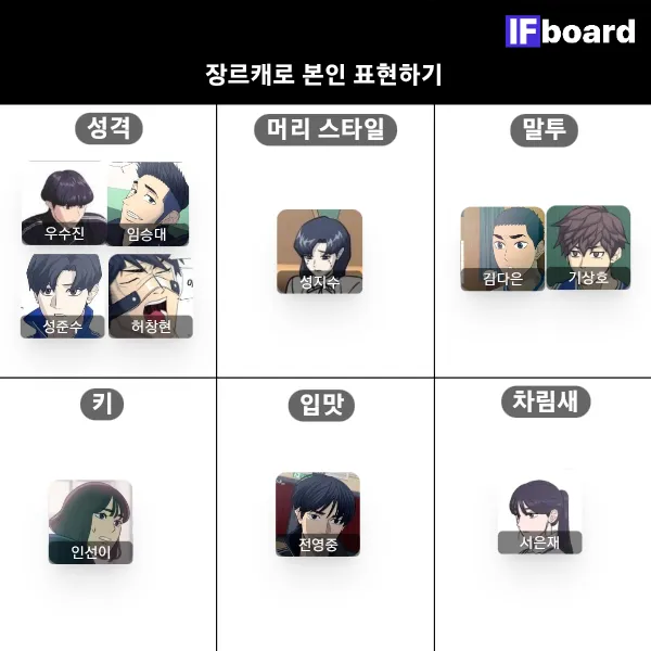 812129 댓글 이미지