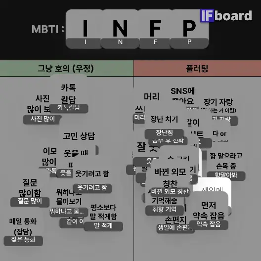 805893 댓글 이미지