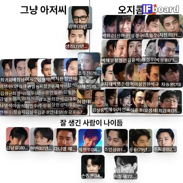 810139 댓글 이미지