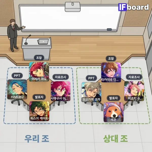 809320 댓글 이미지