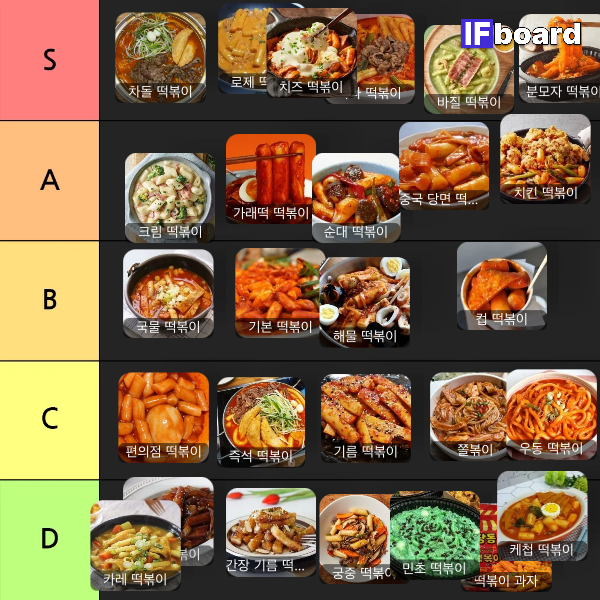 813348 댓글 이미지