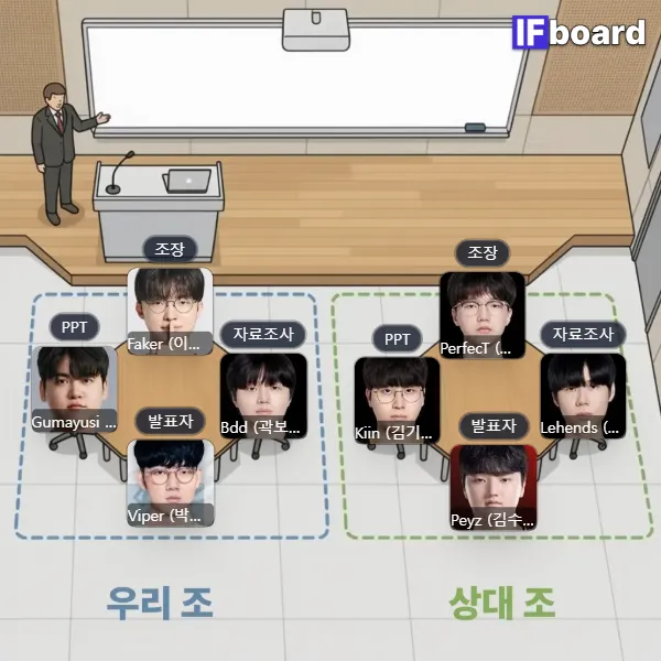 810765 댓글 이미지