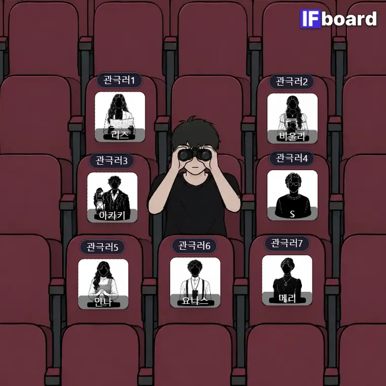 805260 댓글 이미지