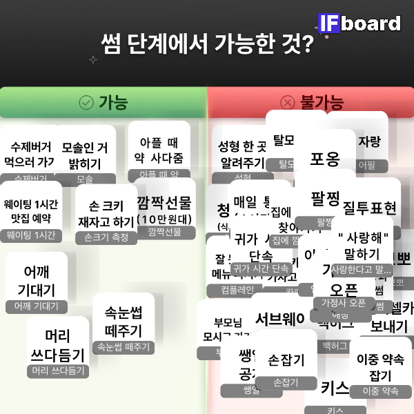 813335 댓글 이미지