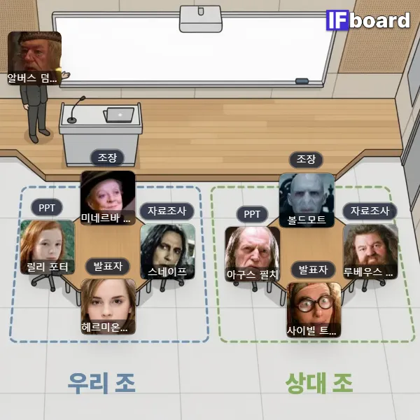 806159 댓글 이미지
