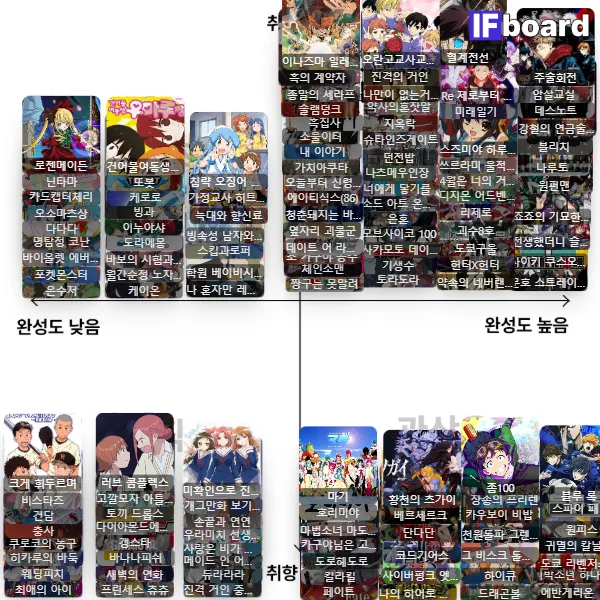 807868 댓글 이미지