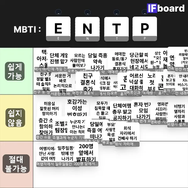 807960 댓글 이미지