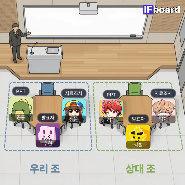 811949 댓글 이미지