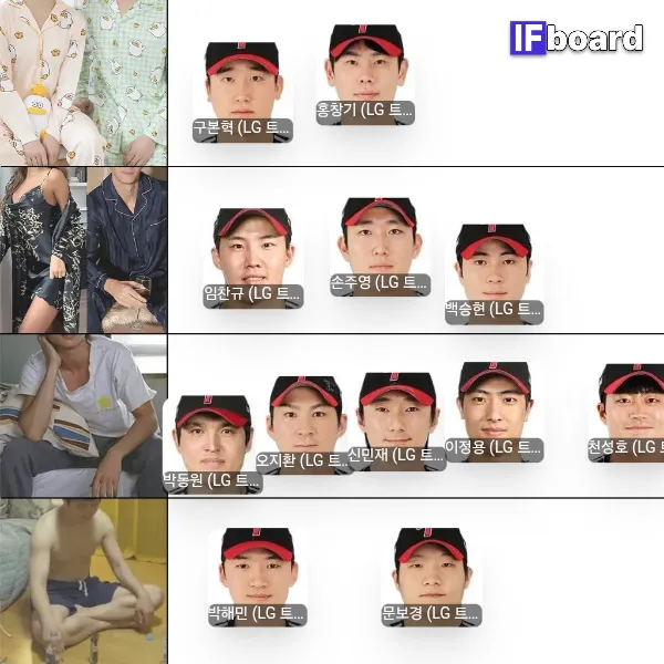 812983 댓글 이미지