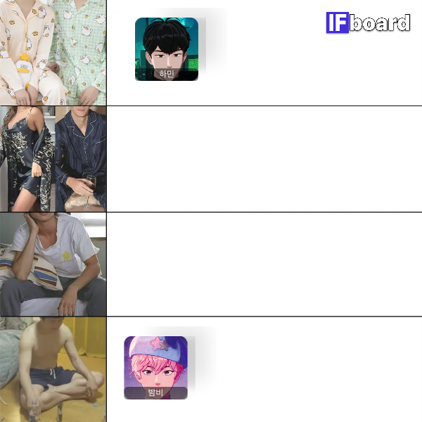 810036 댓글 이미지