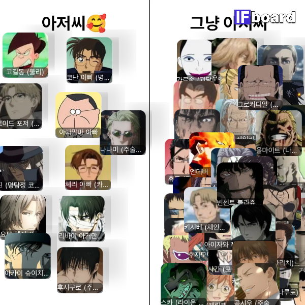 813328 댓글 이미지