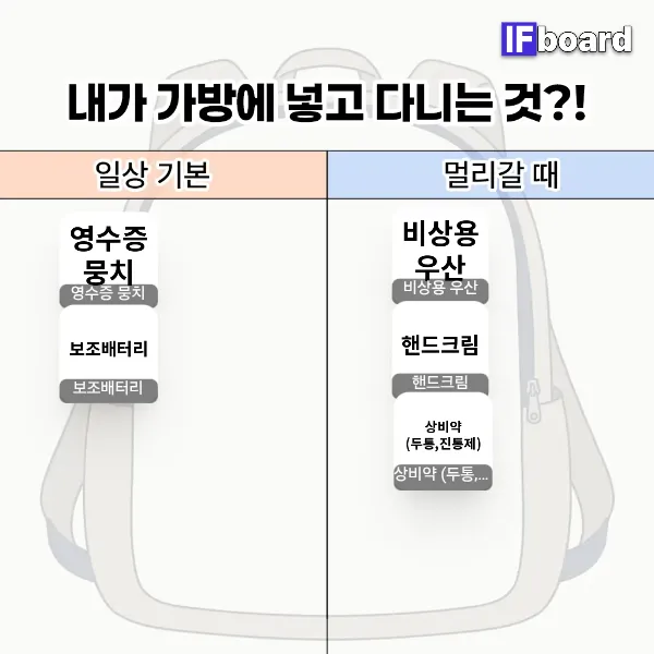 812980 댓글 이미지