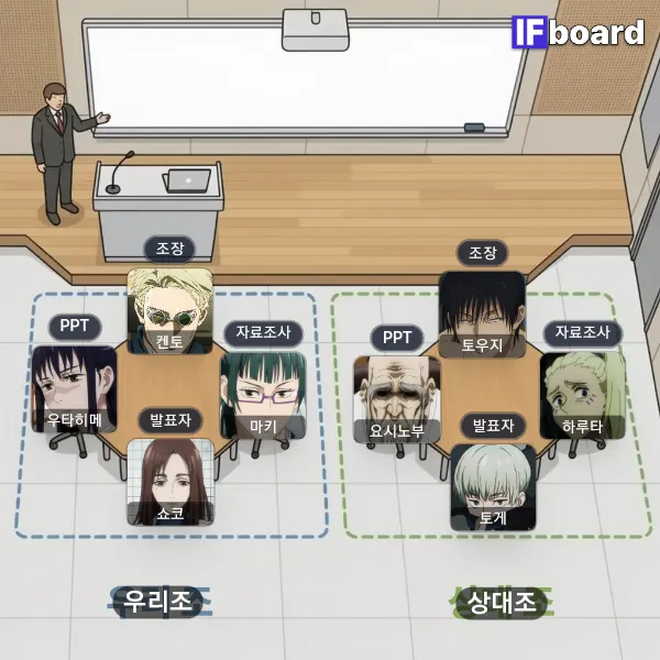 812528 댓글 이미지