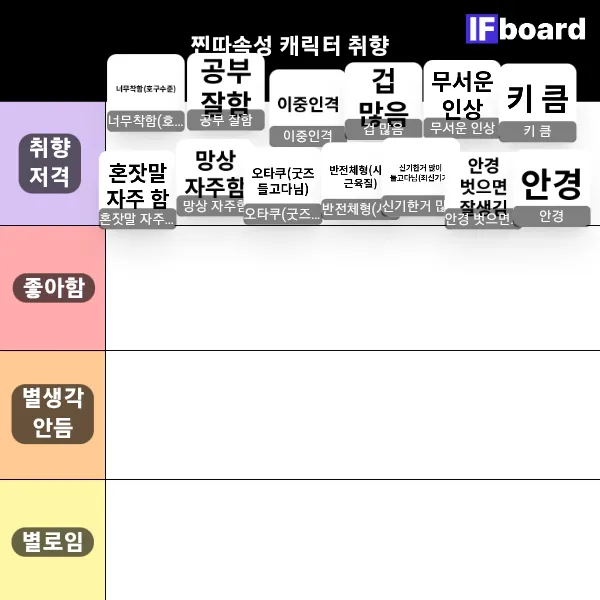 811488 댓글 이미지