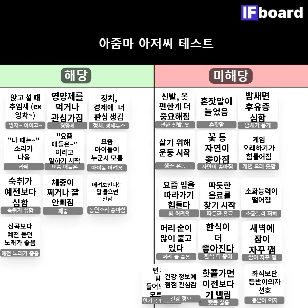 811355 댓글 이미지