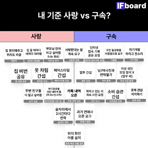 807552 댓글 이미지