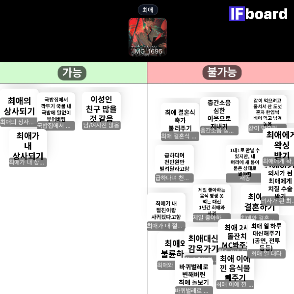 811078 댓글 이미지