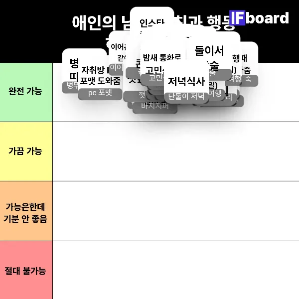 806987 댓글 이미지