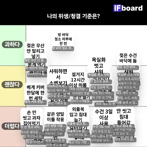811999 댓글 이미지