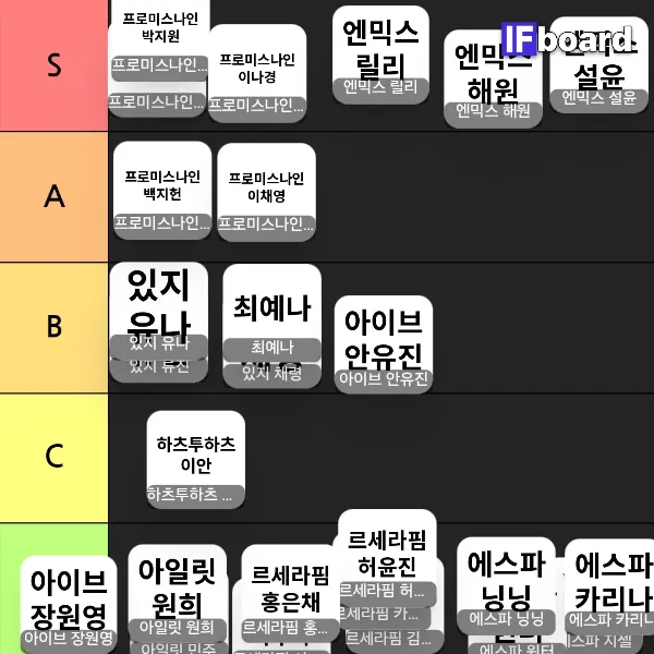 806654 댓글 이미지