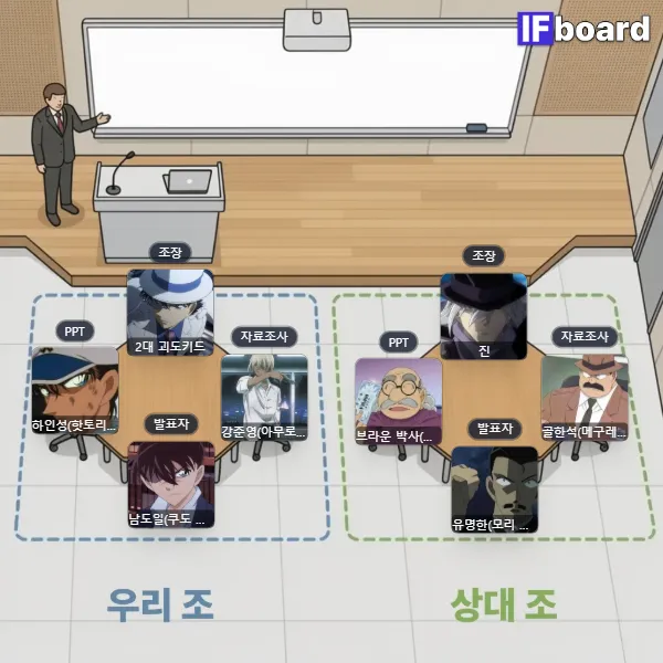 808417 댓글 이미지
