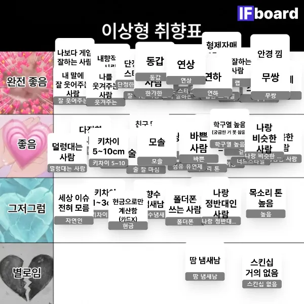 806430 댓글 이미지