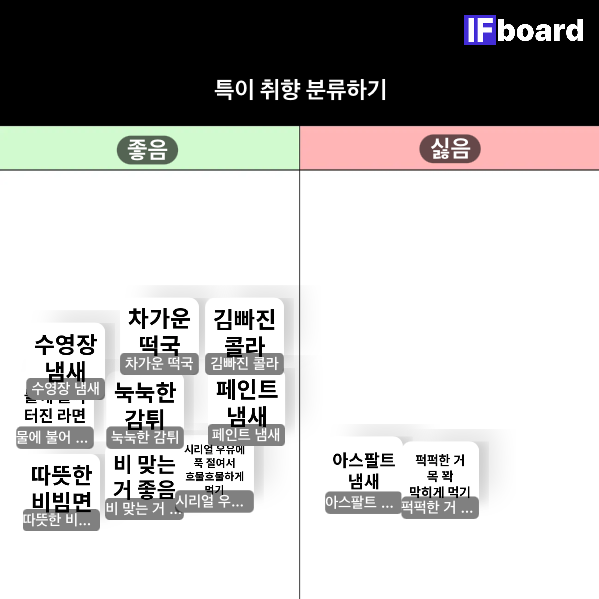 812760 댓글 이미지