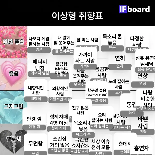 811699 댓글 이미지