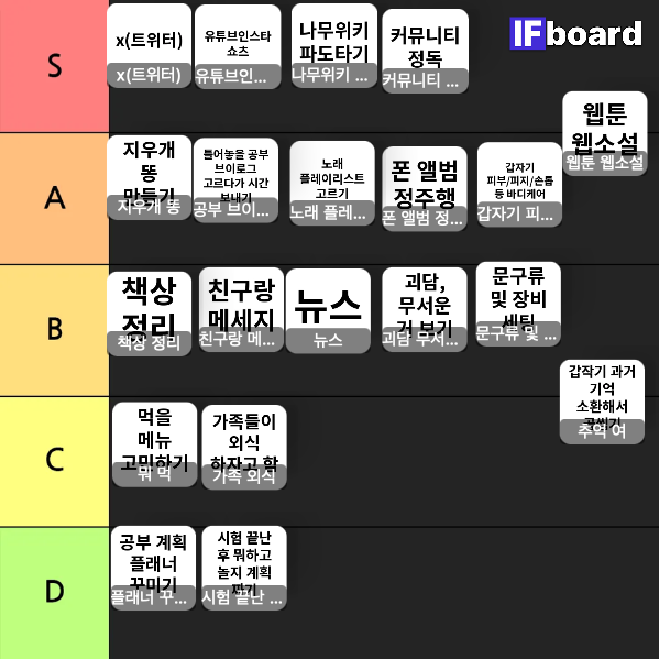 810994 댓글 이미지
