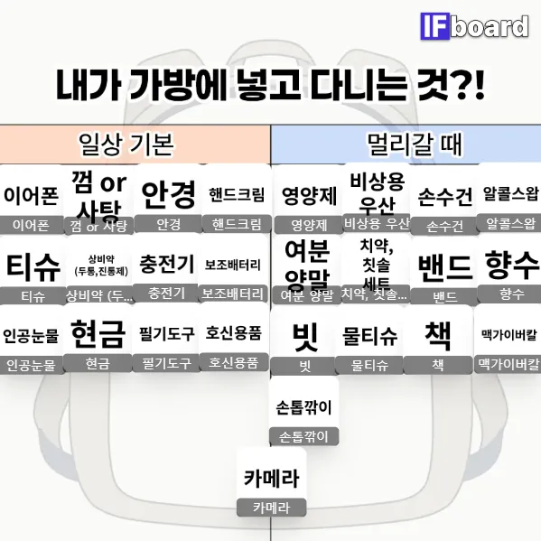 812376 댓글 이미지