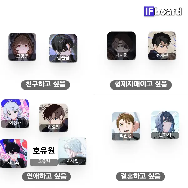 810947 댓글 이미지