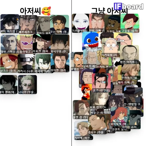 812877 댓글 이미지