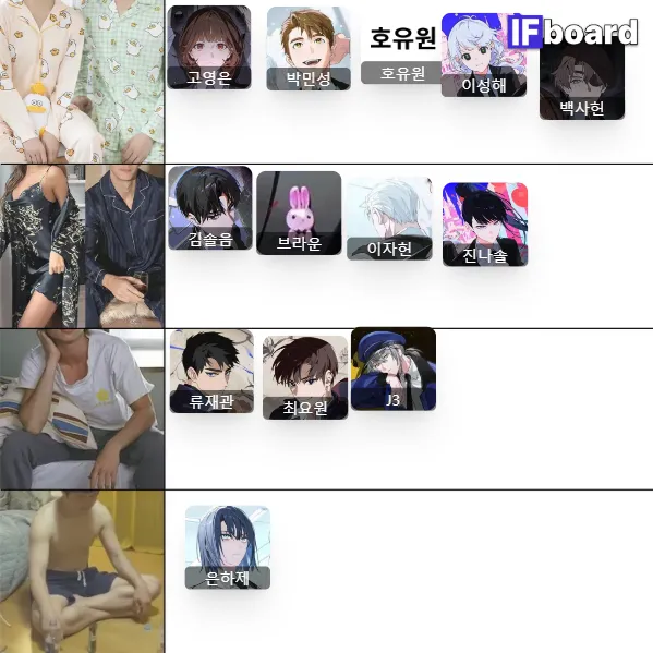 811782 댓글 이미지