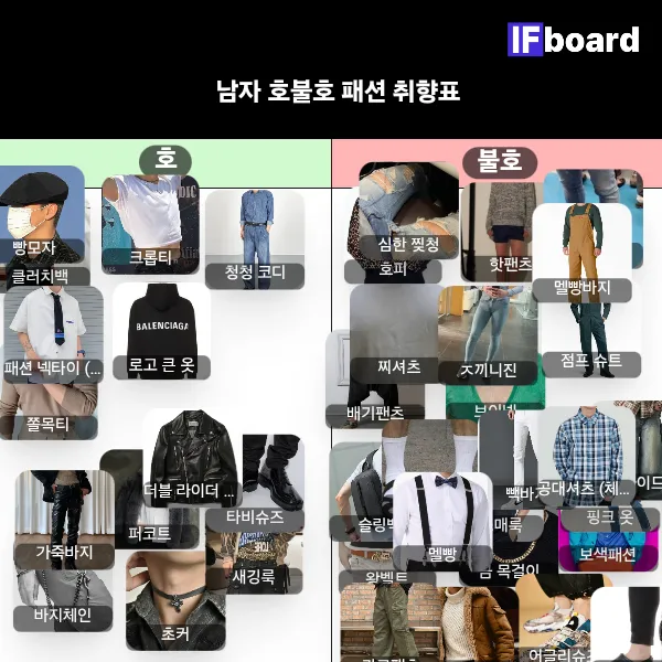 806632 댓글 이미지