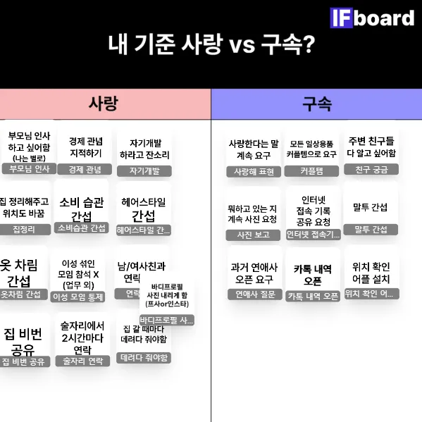 810968 댓글 이미지
