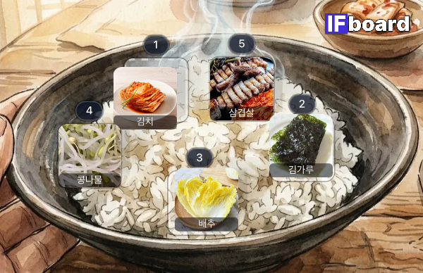 813340 댓글 이미지