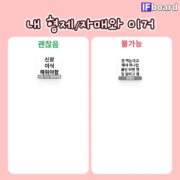 812500 댓글 이미지